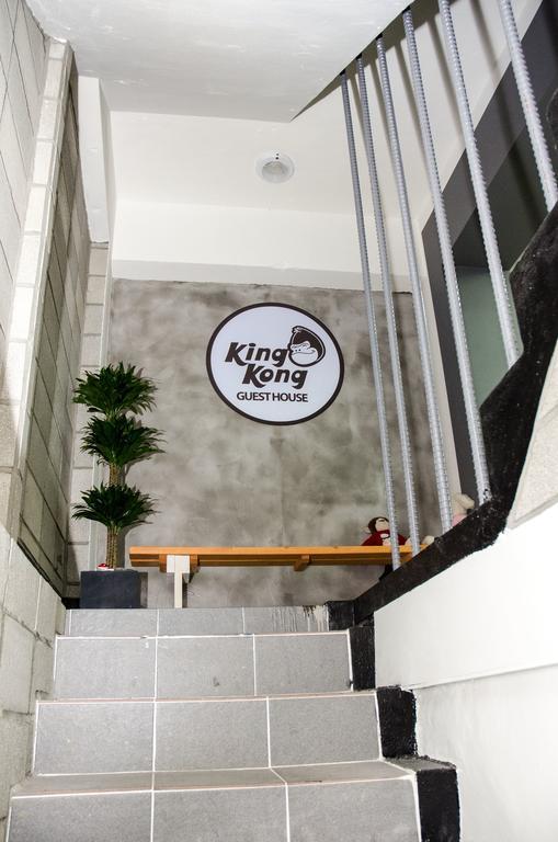 Kingkong Guesthouse Busan Dış mekan fotoğraf