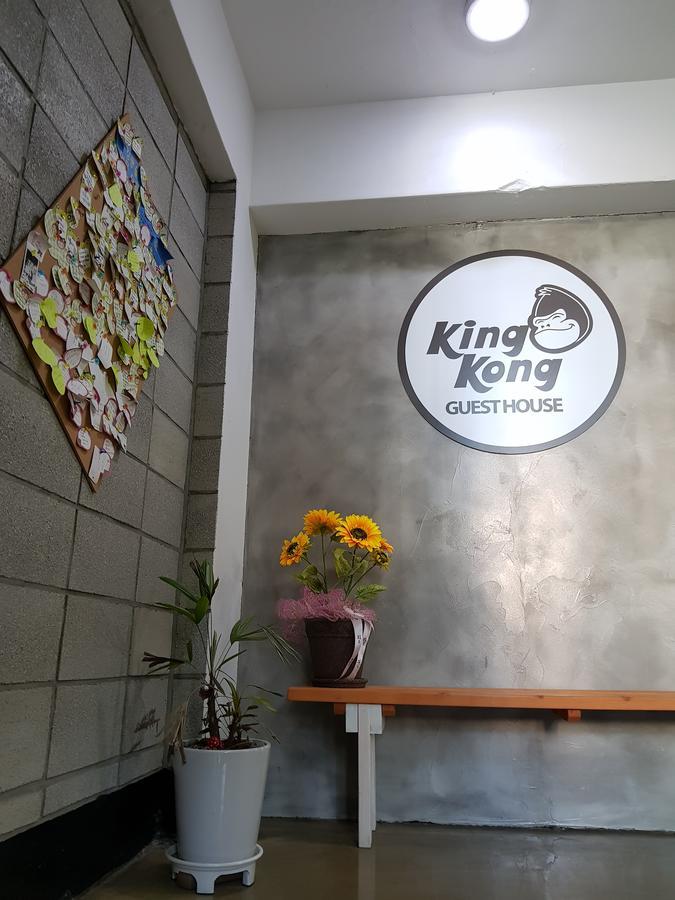 Kingkong Guesthouse Busan Dış mekan fotoğraf