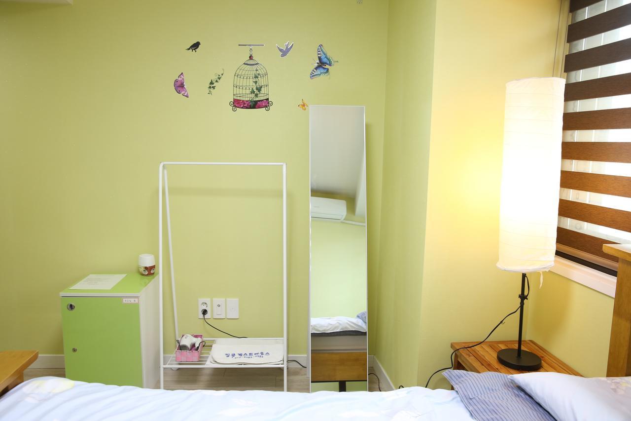 Kingkong Guesthouse Busan Dış mekan fotoğraf