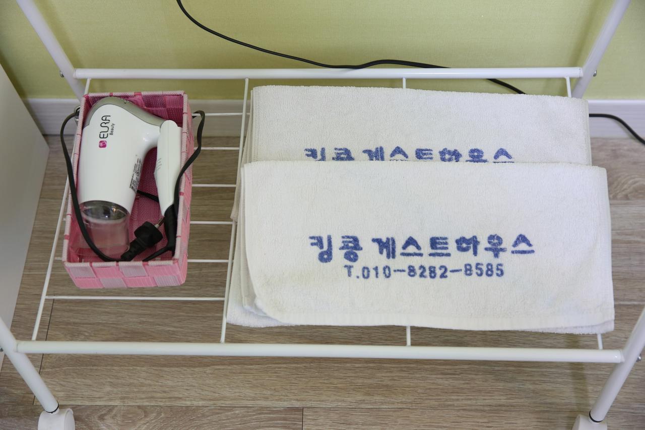 Kingkong Guesthouse Busan Dış mekan fotoğraf