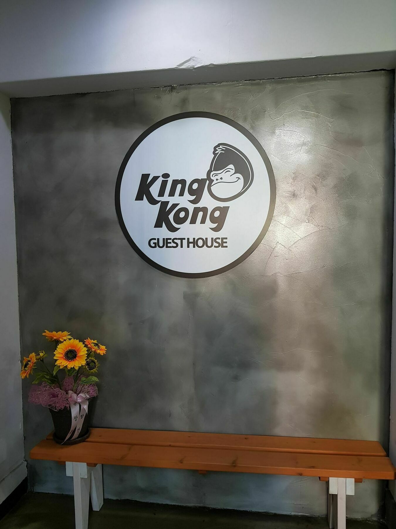 Kingkong Guesthouse Busan Dış mekan fotoğraf