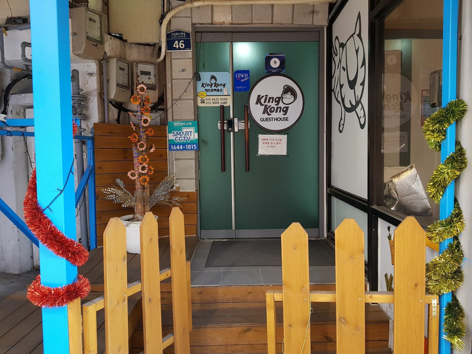 Kingkong Guesthouse Busan Dış mekan fotoğraf